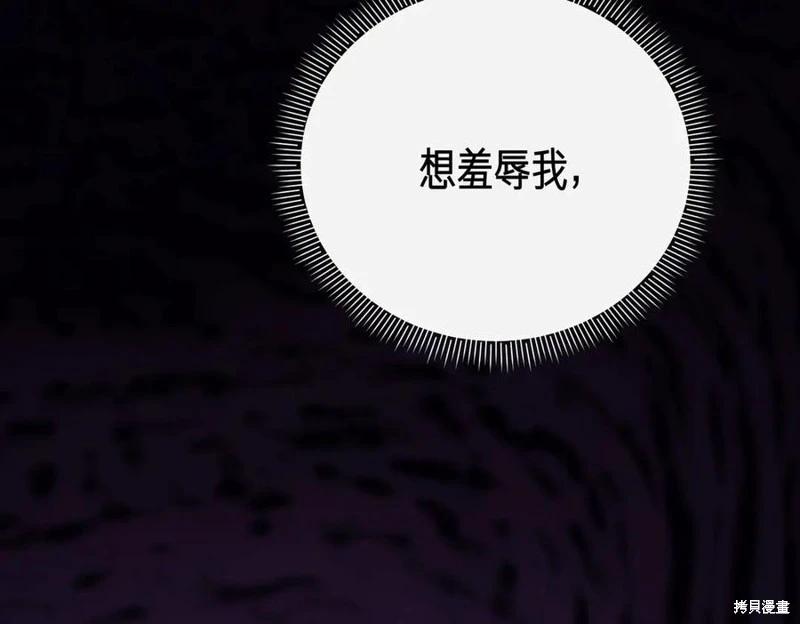 第65话142