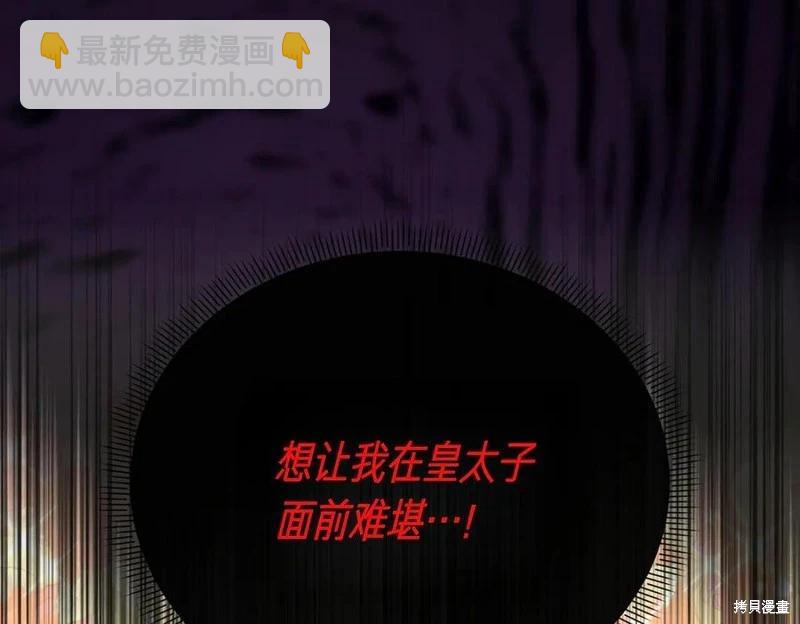 第65话143