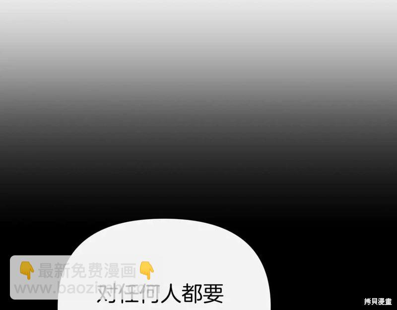 第65话15