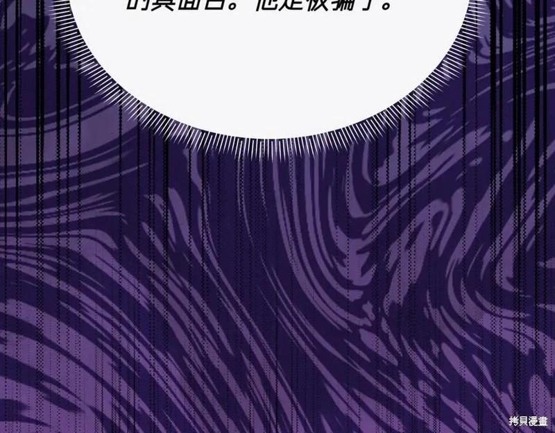 第65话151