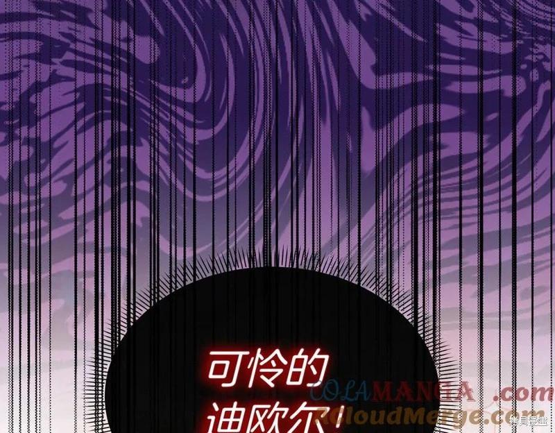 第65话152