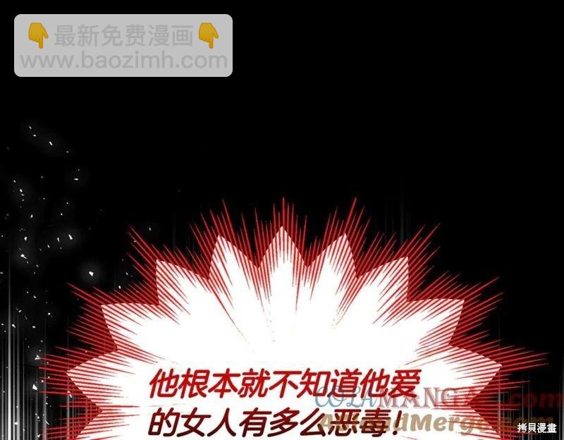 第65话160