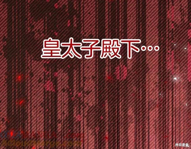 第65话164