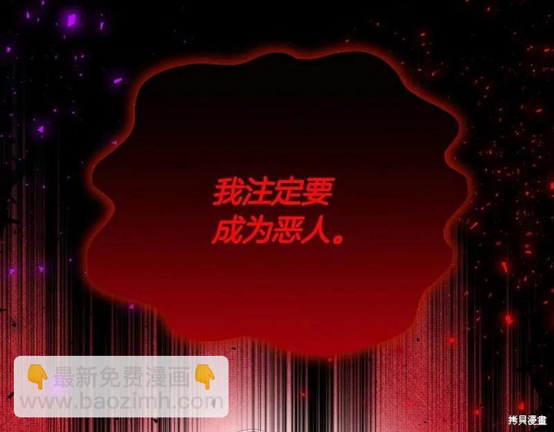 第65话170