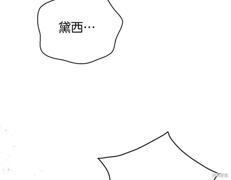 第65话175