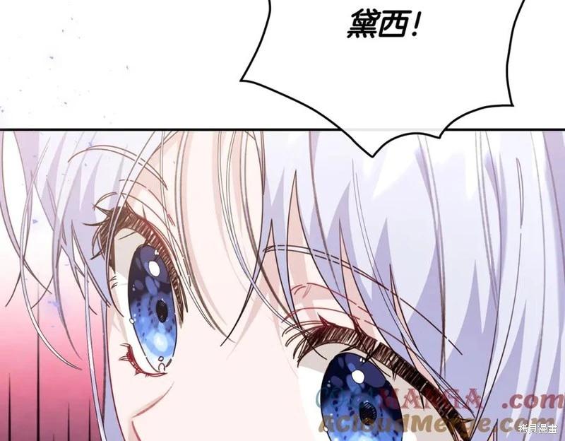 第65话176