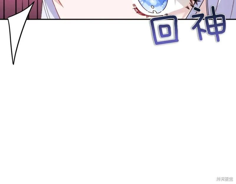 第65话177
