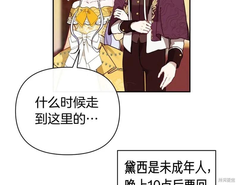 第65话179
