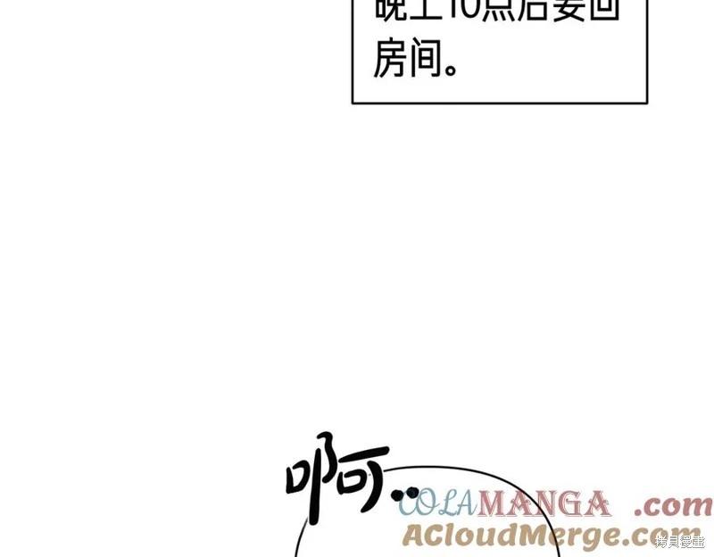 第65话180