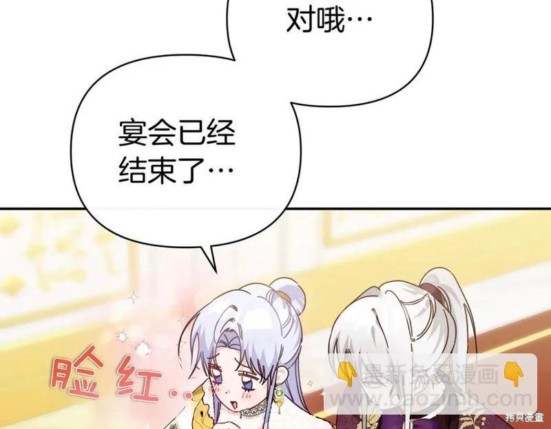第65话181