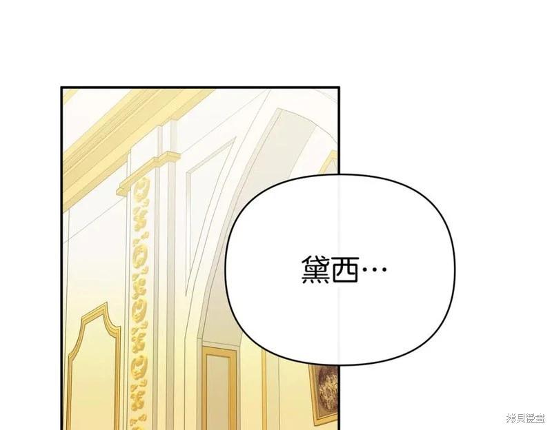 第65话183