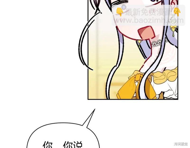 第65话186