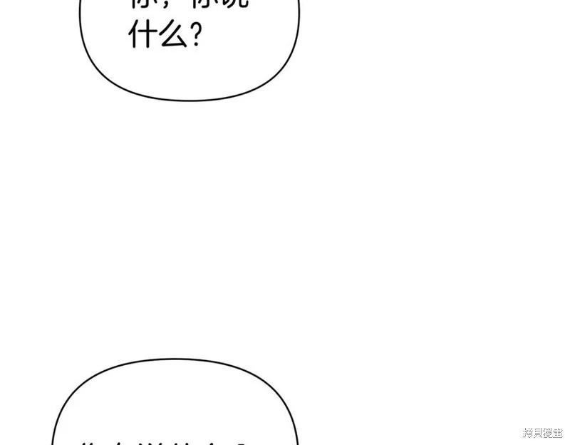 第65话187