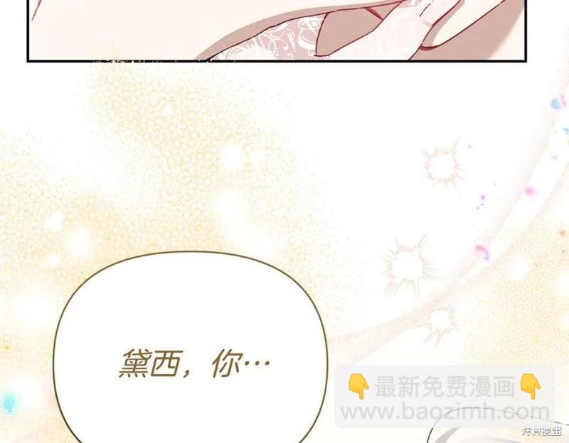 第65话191