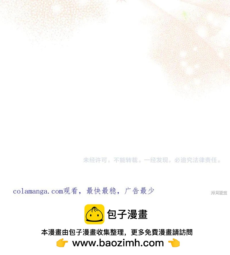 第65话195