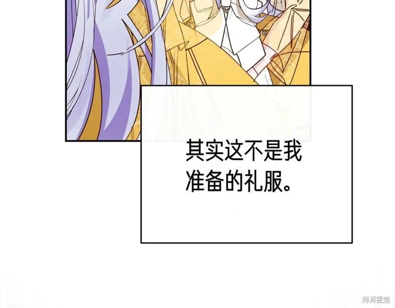 第65话2