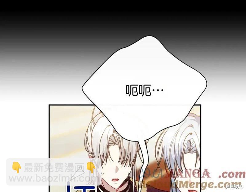 第65话24