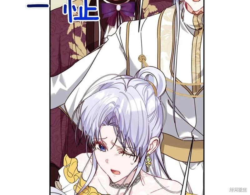 第65话25