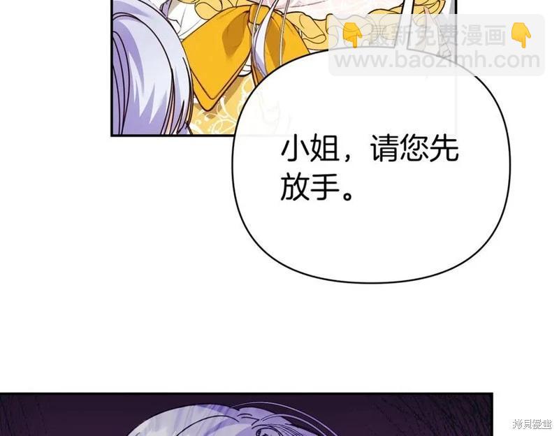 第65话26