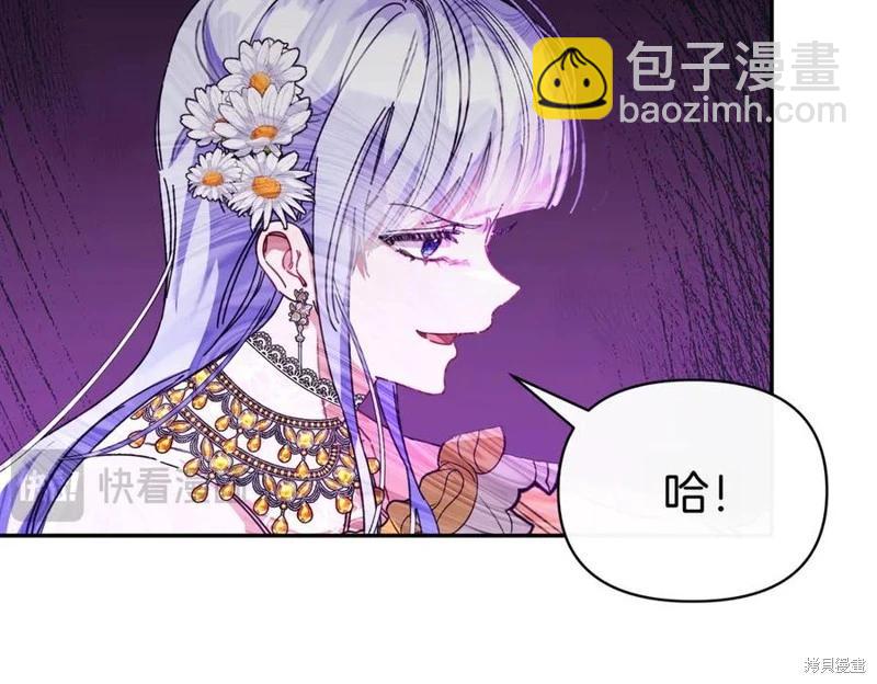 第65话27