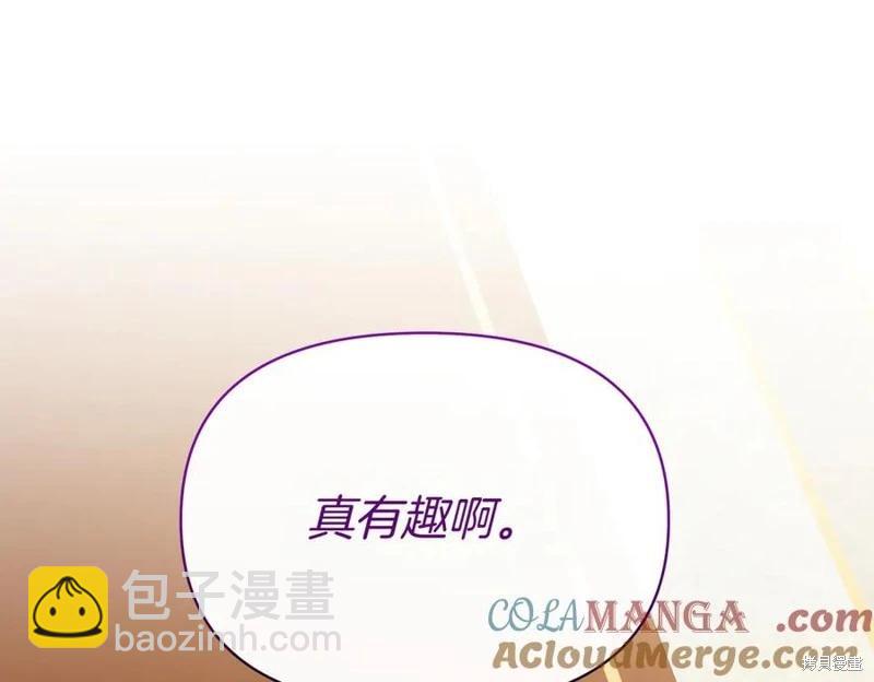 第65话28