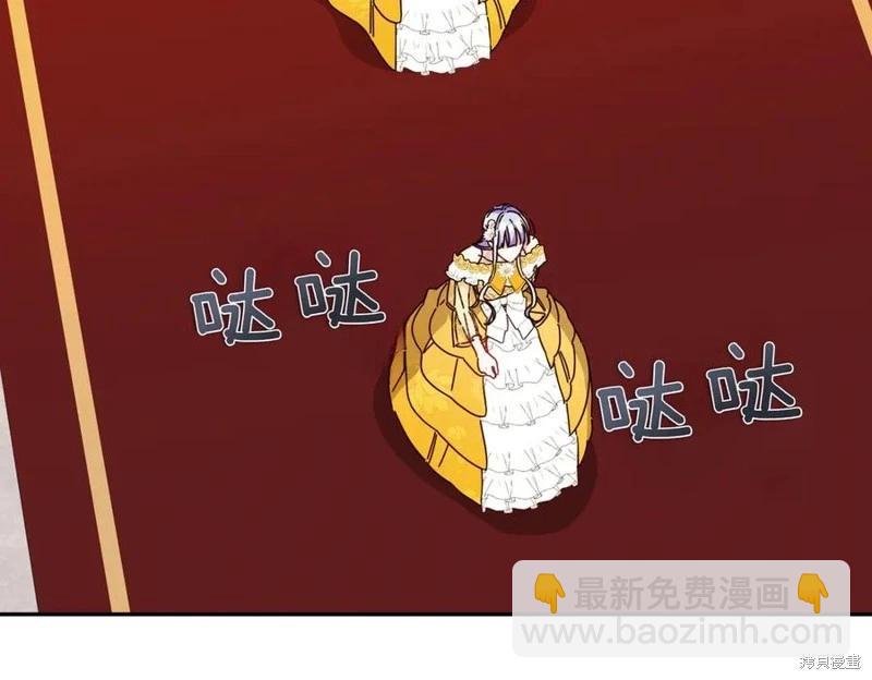 第65话30
