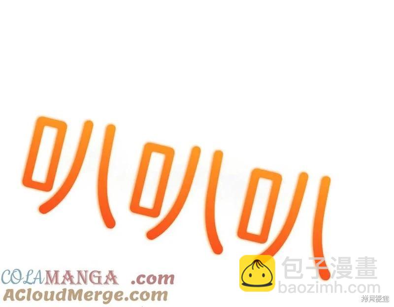 第65话32