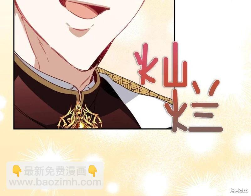 第65话42