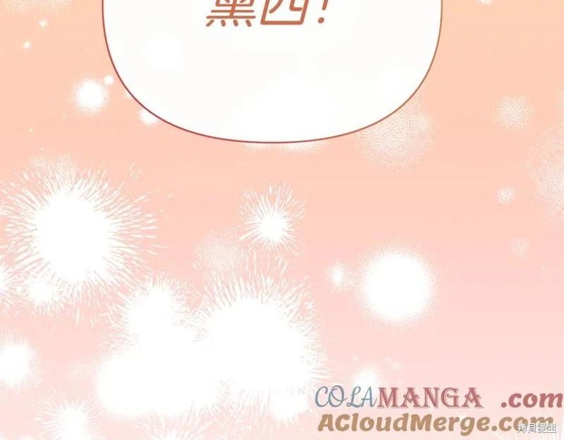 第65话44