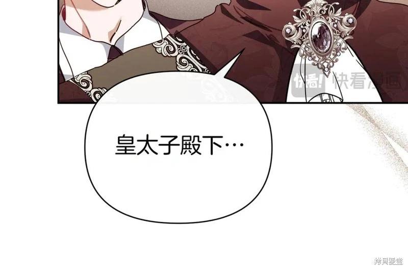 第65话57