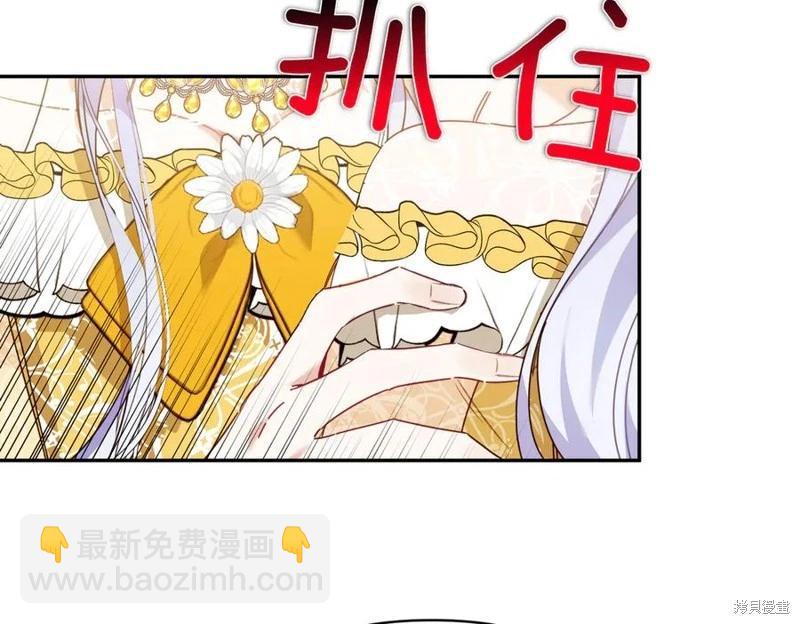 第65话6