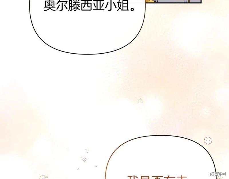 第65话63