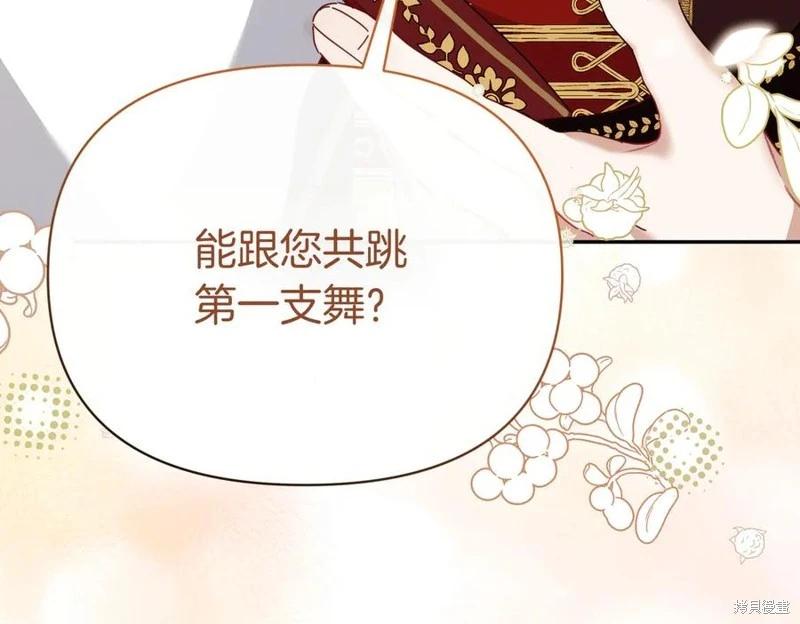 第65话66