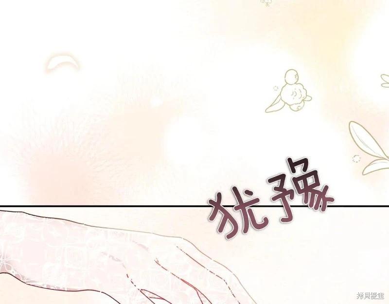 第65话69