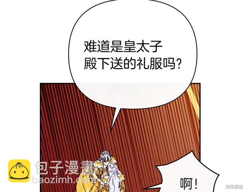 第65话7