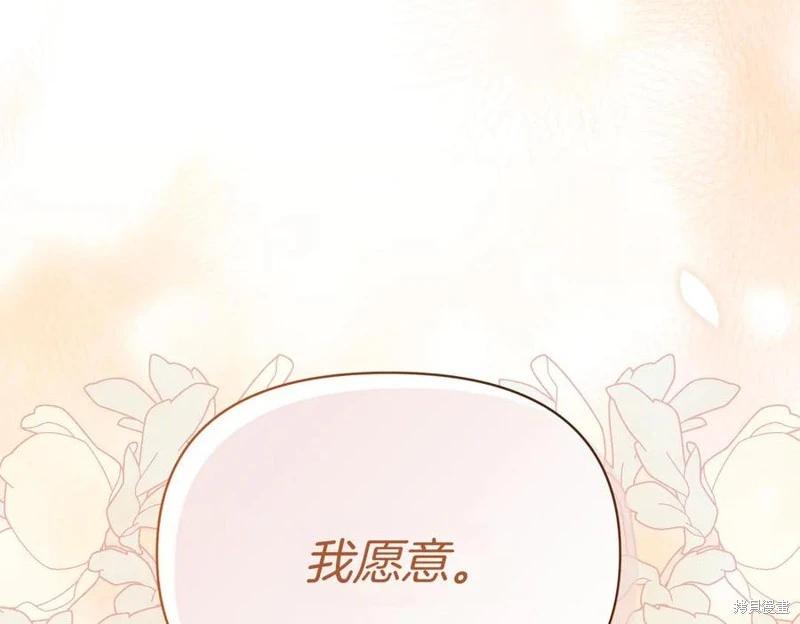 第65话71