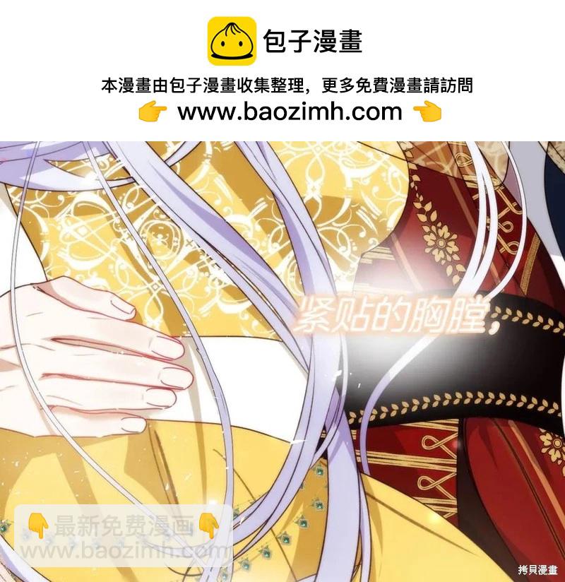 第65话86