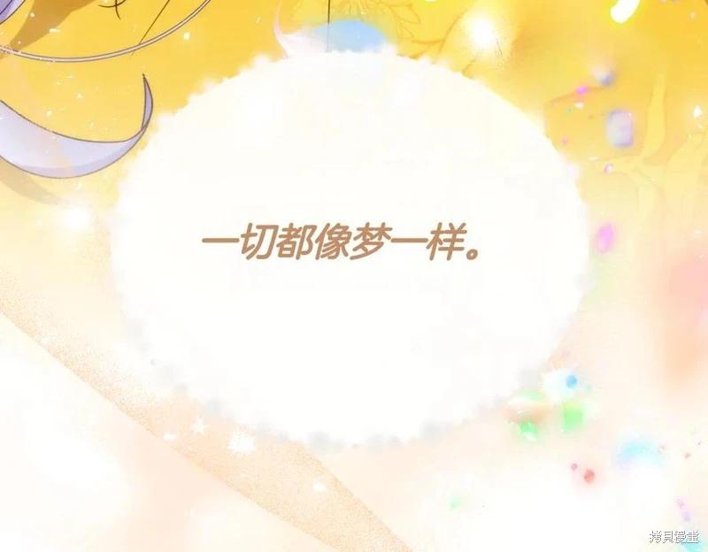 第65话93