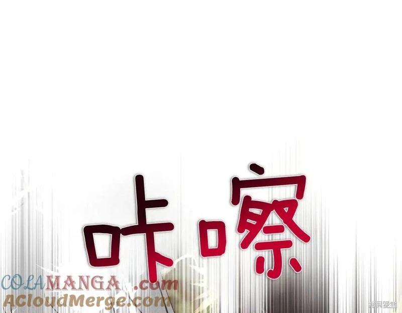 第65话96
