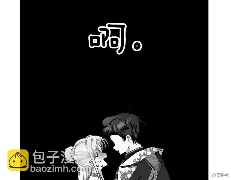 第65话99