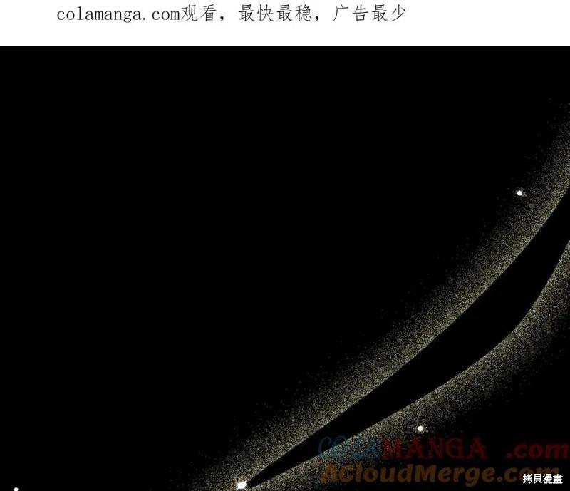 第66话0