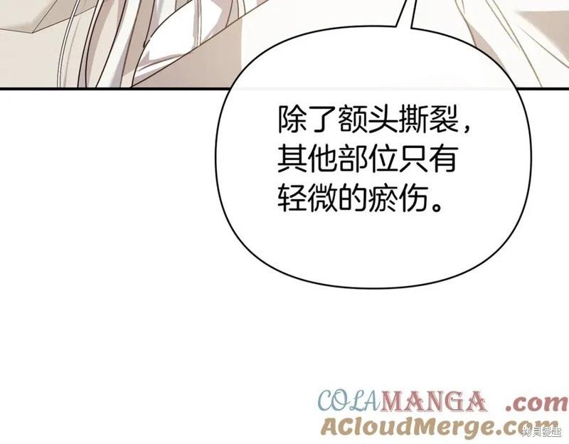 第66话100