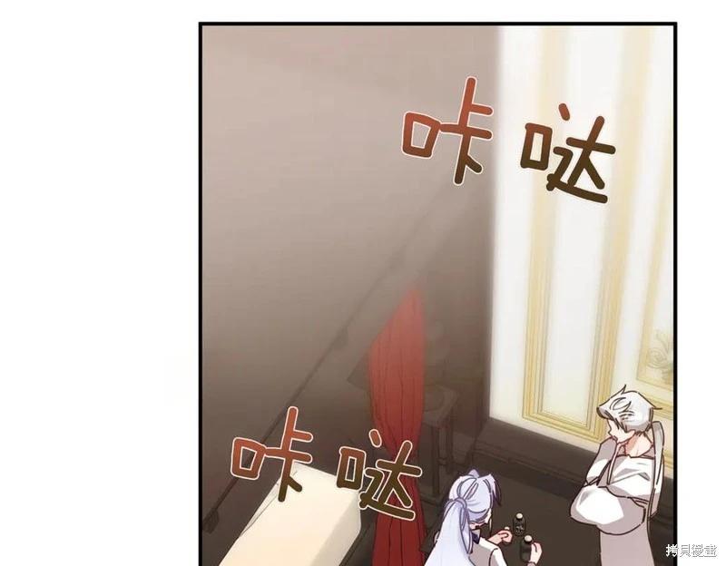 第66话121