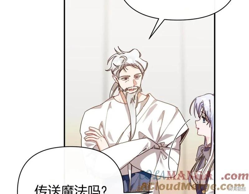 第66话124
