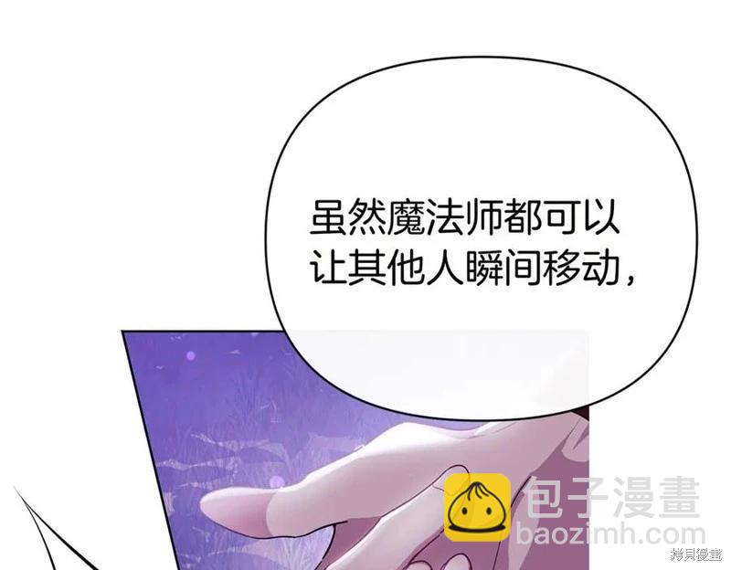 第66话126