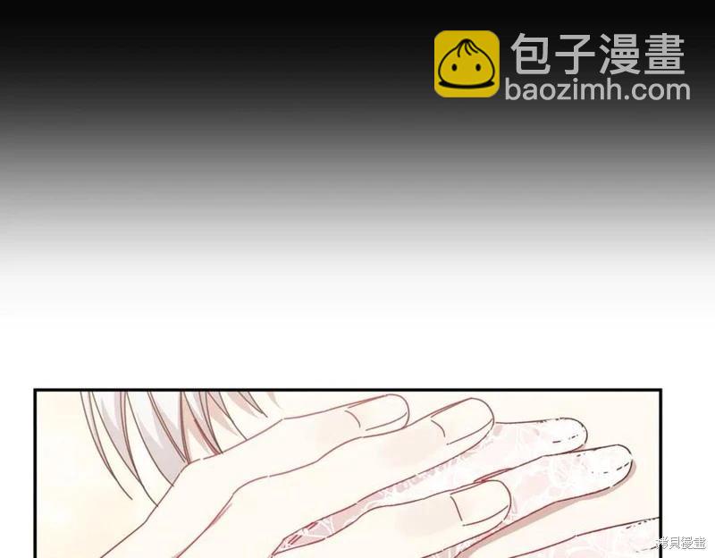第66话13