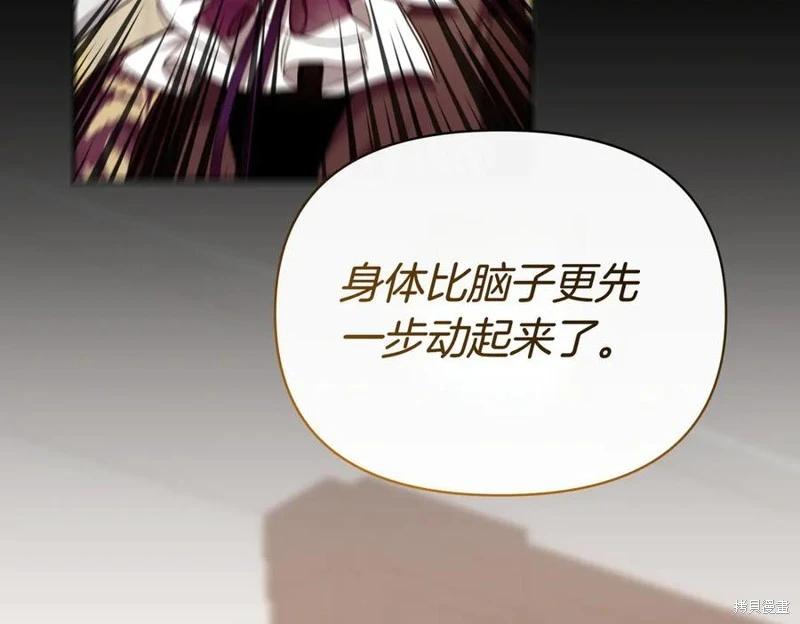 第66话135
