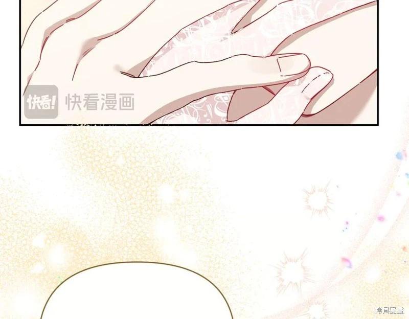 第66话14