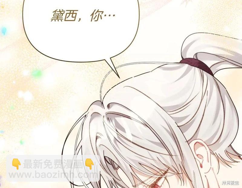 第66话15