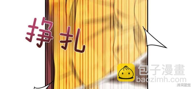 第66话163